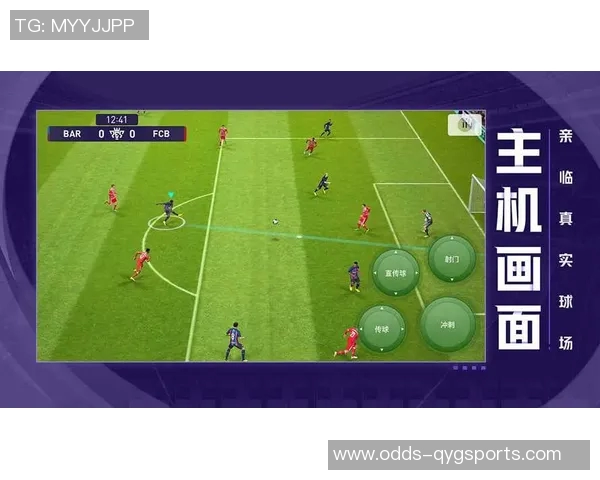 实况足球支持范围全面解析及各平台适配情况介绍